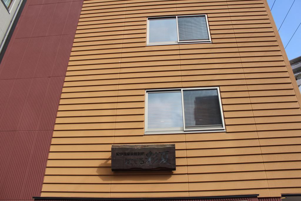 Hotel Saika Fudžisawa Exteriér fotografie